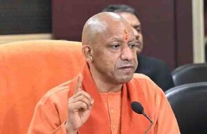 स्मार्ट मीटर शिकायतों पर सख्त सीएम योगी, यूपी में 7 दिन का विशेष अभियान शुरू