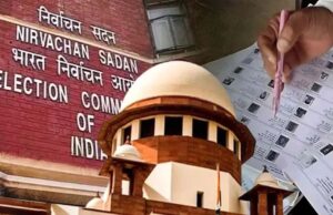 हम चुनाव की वजह से अंधे नहीं हो सकते: सुप्रीम कोर्ट की SIR पर सख्त टिप्पणी, निर्वाचन आयोग से मांगा जवाब