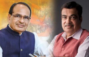 रायसेन में उन्नत कृषि महोत्सव का समापन, केंद्रीय मंत्री गडकरी और शिवराज होंगे शामिल