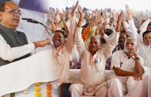 रायसेन में उन्नत कृषि महोत्सव का भव्य समापन, हजारों किसानों के साथ कृषि बदलाव का नया संकल्प