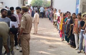 लखनऊ में होमगार्ड भर्ती परीक्षा के दौरान सख्त जांच, अभ्यर्थियों के आभूषण भी उतरवाए गए