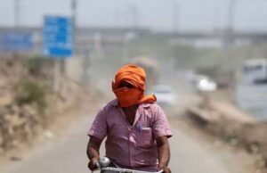 प्रदेश के कई जिलों में लू का अलर्ट: तापमान 44°C तक पहुंचने का अनुमान, रतलाम में सबसे गर्म पारा 41.2°C