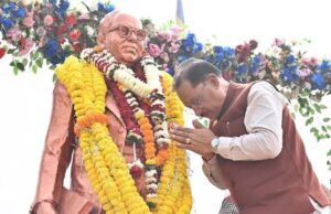 सामाजिक न्याय और समानता के महान शिल्पी डॉ. भीमराव आंबेडकर को मुख्यमंत्री विष्णुदेव साय ने किया नमन