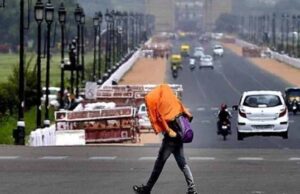 यूपी में भीषण गर्मी का कहर,45°C पार पारा, 45 जिलों में लू का अलर्ट