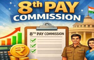 8th Pay Commission पर बड़ी खबर: केंद्र सरकार ने दो अहम नियुक्तियों को दी मंजूरी, अंबिका आनंद होंगी निदेशक