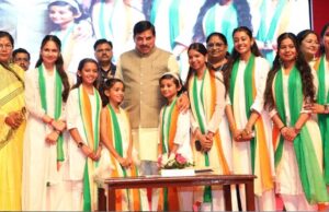 हम देश को मातृसत्ता से जोड़ रहे हैं : मुख्यमंत्री डॉ. यादव