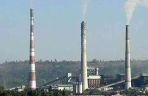 बिरसिंगपुर 500 मेगावाट यूनिट ने बिना रूके किया 150 दिन विद्युत उत्पादन
