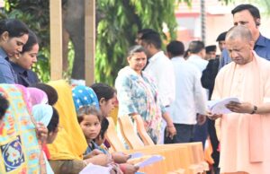 जन समस्याओं का त्वरित समाधान कराएं अधिकारी : मुख्यमंत्री