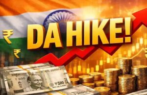 महंगाई से राहत: केंद्रीय कर्मचारियों और पेंशनरों का DA 2% बढ़ा, कैबिनेट ने दी मंजूरी