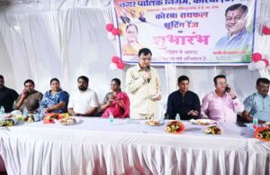 रायपुर : बदलते कोरबा – संवरते कोरबा की एक और निशानी है कोरबा रायफल शूटिंग रेंज – उद्योग मंत्री