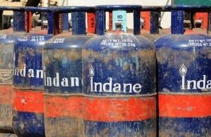 वित्तीय वर्ष के पहले दिन महंगाई का असर, कमर्शियल LPG की कीमतों में ₹195.5 का इजाफा