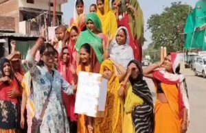 नारी शक्ति वंदन संशोधन विधयेक गिराने वाले विपक्ष पर भड़कीं महिलाएं