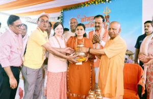 योगी सरकार की पहल से पूरी हुई वर्षों पुरानी इच्छा, सोमनाथ यात्रा पर निकले श्रद्धालुओं ने जताया आभार