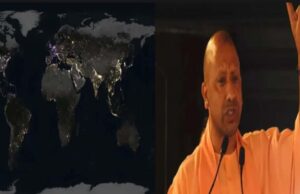 नासा के वर्ल्ड नाइट मैप में चमका उत्तर प्रदेश, योगी सरकार की ऊर्जा नीति को मिली वैश्विक पहचान