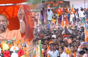नौजवान परेशान, किसान हताश और उद्योग-धंधे चौपट, लेकिन टीएमसी सिर्फ तुष्टिकरण में लगी: सीएम योगी