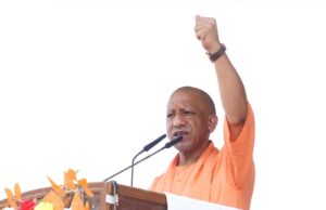 अब टीएमसी का खेल खत्म होगा और बंगाल का विकास शुरू होगा: सीएम योगी
