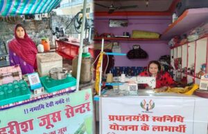 प्रधानमंत्री मोदी के आत्मनिर्भर भारत के संकल्प को पूर्ण कर रहा है मध्यप्रदेश: मुख्यमंत्री डॉ. यादव
