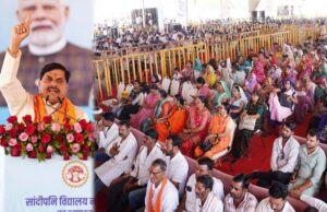 सागर को सीएम की बड़ी सौगात, 58 करोड़ के विकास कार्यों का लोकार्पण , बुंदेलखंड से प्रदेश के विकास की नई राह