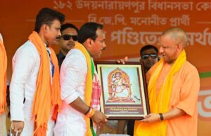 पश्चिम बंगाल में गरजे सीएम योगी- 4 मई को बंगाल में लहराएगा भगवा, शुरू होगी टीएमसी के गुंडों की उल्टी गिनती