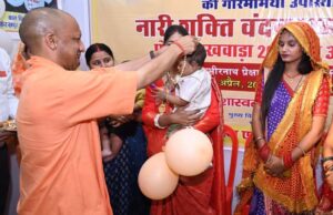 महिला विरोधी हैं कांग्रेस व सपा के कारनामे : मुख्यमंत्री