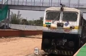 बुरहानपुर में नई रेल लाइन का सफल ट्रायल, महाराष्ट्र तक बढ़ेगी कनेक्टिविटी, 135 की स्पीड से दौड़ी ट्रेन