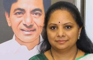 के. कविता ने की नई पार्टी TRS का ऐलान, कुछ महीने पहले BRS से हुई थीं सस्पेंड