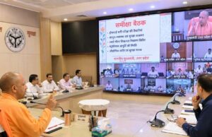 सीएम योगी ने दिए कड़े सुरक्षा इंतजाम के निर्देश, 25, 26 व 27 अप्रैल को 1053 केंद्रों पर 25 लाख से अधिक अभ्यर्थी होंगे शामिल
