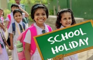 मध्यप्रदेश में भीषण गर्मी का असर! 30 अप्रैल तक स्कूलों की छुट्टी, आदेश जारी