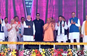 चहुंमुखी विकास का आधार बने एक्सप्रेसवे: मुख्यमंत्री योगी आदित्यनाथ