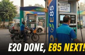 E85 पेट्रोल: फ्यूल गेम में बड़ा बदलाव, अब पेट्रोल में 85% एथेनॉल! सरकार ने जारी किया ड्राफ्ट नोटिफिकेशन