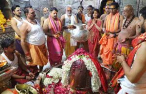 महाकाल मंदिर के अन्न क्षेत्र में अब ऑनलाइन दान, भोग और प्रसाद अर्पित करने का मिलेगा मौका