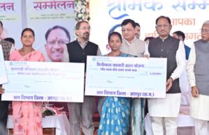 हर हाथ को काम, हर श्रमिक को सम्मान: विष्णु देव सरकार की प्रतिबद्धता
