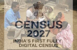 1 अप्रैल से देश में शुरू होगी जनगणना, जानें वो 33 सवाल जो आपसे पूछे जाएंगे