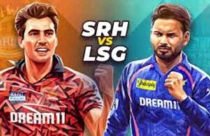 SRH vs LSG, हैदराबाद में आज रनों की बारिश, ईशान और पंत के बीच होगी कड़ी टक्कर