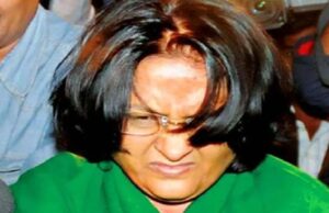 अवैध संपत्ति में फंसी एमपी की पूर्व आइएएस अधिकारी, ईडी ने पेश किया पूरक अभियोग
