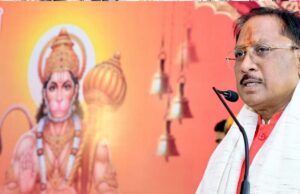 अनन्य रामभक्त हनुमान जी का जीवन हम सभी के लिए प्रेरणादायक- मुख्यमंत्री साय