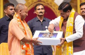 सम्राट विक्रमादित्य के जीवन पर आधारित महानाट्य कार्यक्रम में शामिल हुए मुख्यमंत्री योगी आदित्यनाथ व एमपी के सीएम मोहन यादव