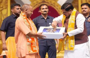 विश्व की आध्यात्मिक राजधानी के रूप में स्थापित होगा उत्तर प्रदेश, पर्यटन विभाग ने पेश किया विकसित यूपी@2047 का रोडमैप