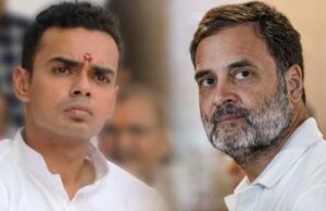 राहुल गांधी vs कार्तिकेय चौहान: HC पहुंचे कांग्रेस नेता, अब होगी सीधी भिड़ंत