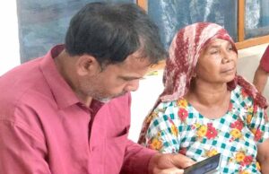 बिजनौर में ‘डिजिटल अरेस्ट’ का खौफनाक जाल: साइबर ठगी से परेशान महिला ने दी जान