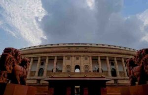 महिला आरक्षण बिल के लिए संसद का विशेष सत्र, 16 से 18 अप्रैल तक होगी सदनों की कार्यवाही