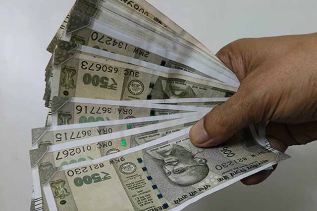 500_rupee_note41_1.jpg