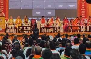 भाजपा के स्थापना दिवस पर मध्य प्रदेश के 14 जिलों में पार्टी कार्यालय का वर्चुअल भूमिपूजन