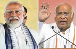 पीएम मोदी ने महिला आरक्षण पर सर्वसम्मति से संशोधन पास कराने की अपील, विपक्ष ने उठाए सवाल