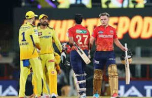 चेपॉक में CSK और PBKS की भिड़ंत, क्या धोनी की होगी वापसी और संजू सैमसन बदल पाएंगे अपने आंकड़े