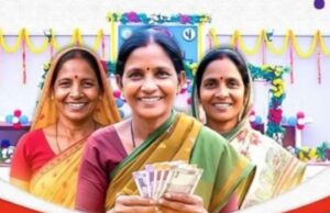महिलाओं के मोबाईल में बजी खुशियों की घंटी,महतारी वंदन की 26वीं किश्त जारी