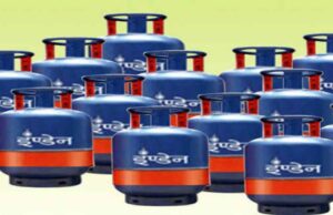 काम की बात: मजदूरों और गरीबों को नहीं होगी LPG की किल्लत, 5 किलो वाले सिलेंडरों का कोटा दोगुना
