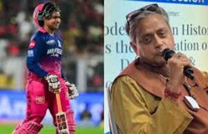 15 साल के वैभव सूर्यवंशी के फैन बने शशि थरूर, IPL 2026 में जमकर की तारीफ