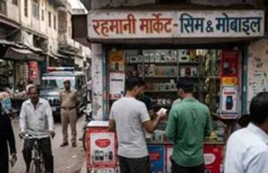 यूपी में आतंकी साजिश केस,तीन दोषियों को उम्रकैद की सजा