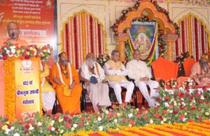 सनातनी एकजुट हों तो हिंदू विरोधी षड्यंत्र करने वाले भारत का बाल बांका भी नहीं कर पाएंगेः सीएम योगी